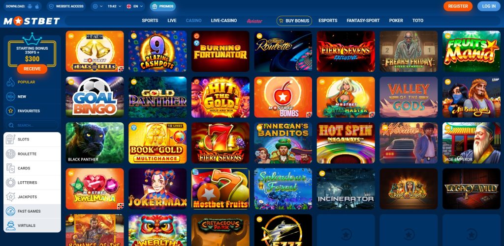 Best Online Casino Welcome Packages of 2025 2 Best Online Casino Welcome Packages of 2025 2